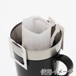 ドリップバッグフィルター X型空袋 約8〜10...の詳細画像1
