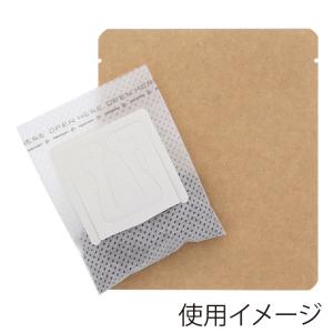 ドリップバッグ用個包装袋 DR-K0 クラフト...の詳細画像1