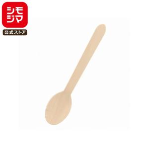 HEIKO 木製スプーン 160mm バラ 1袋
