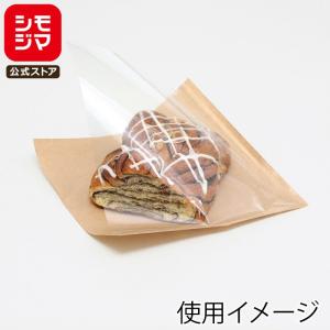 シモジマ （クレープ個包装）クレープ三角袋 未晒無地 ミシン目入り