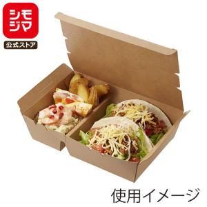 amadana（アマダナ） BEERGO 本格ビアサーバー AMD001 専用チュープ3