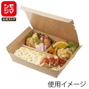 仕出し 弁当 容器 50枚 紙ボックス 一体型 90-60 黒木目 エフピコ
