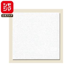 HEIKO（ヘイコー） お菓子 OPP袋 100枚 ヒートシーラー 対応 OPP