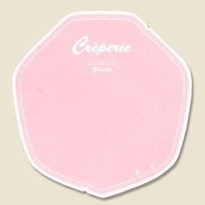 クレープ 包装紙 100枚 デリシャス ピンク アオトプラス｜propack-kappa1