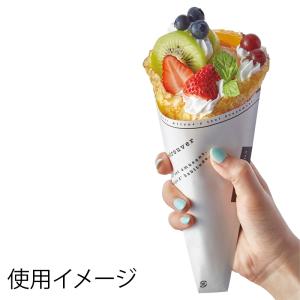 クレープ 袋 三角 100枚 クレープ三角袋 アミューズ シモジマ HEIKO｜シモジマ Yahoo!店