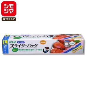 アムウェイ クィーン 6L シチューパンセット amway 6L 【元箱無し