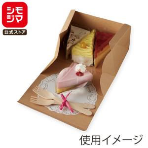 ケーキ箱 20枚 ネオクラフト ケーキボックス M ケーキ4個用