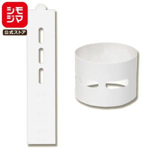 HEIKO　ケーキストッパー　50枚