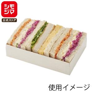 中央化学 使い捨て 醤油皿 200枚 DX薬味皿 : シモジマ Yahoo!店 - 通販 