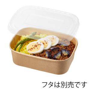 HEIKO 食品容器 未晒フードカップPP 長...の詳細画像2