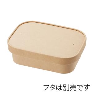 HEIKO 食品容器 未晒フードカップPP 長...の詳細画像3