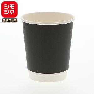 HEIKO 紙コップ 二重断熱カップ 8オンス ...の商品画像