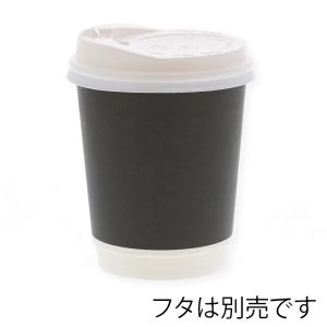 HEIKO 紙コップ 二重断熱カップ 8オンス...の詳細画像2