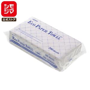 エコ ペーパータオル 中判 シングル 200枚 白 HEIKO