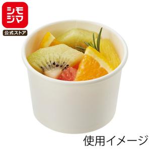 HEIKO（ヘイコー） 使い捨て 食品容器 クラフト アイスカップ 76-100