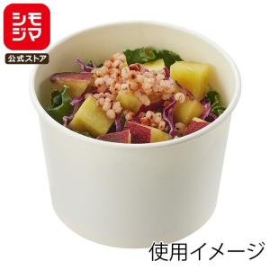 アイスクリームカップ40個(カップとフタ)セット : フロム蔵王