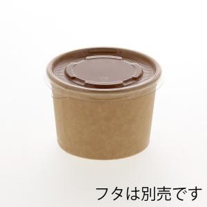 HEIKO デザートカップ アイスカップ 76...の詳細画像3