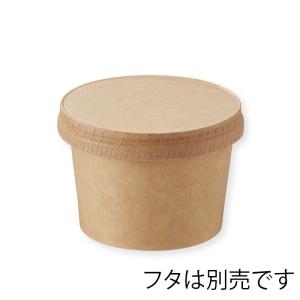 HEIKO デザートカップ アイスカップ 76...の詳細画像4