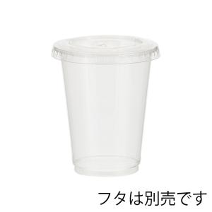 プラカップ 透明カップ A-PET 12オンス...の詳細画像3