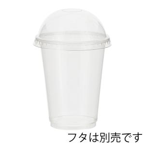 プラカップ 透明カップ A-PET 12オンス...の詳細画像4