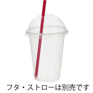 プラカップ 透明カップ A-PET 12オンス...の詳細画像5