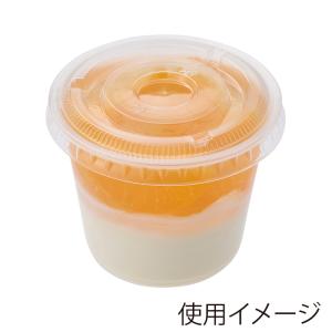 プラカップ ふた 透明カップ A-PET 平蓋...の詳細画像4