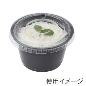 プラカップ ふた 透明カップ A-PET 平蓋...の詳細画像5