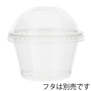 デザート用 透明カップ 50個 A-PET 4...の詳細画像2