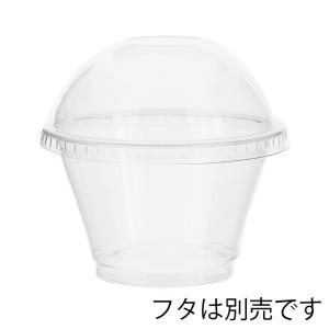 デザート用 透明カップ 50個 A-PET 7...の詳細画像3