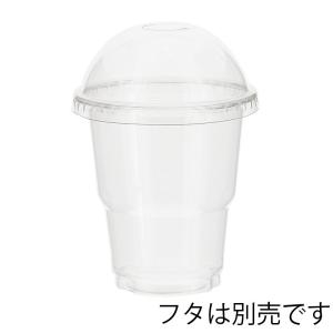 デザート用 透明カップ 50個 A-PET 9...の詳細画像2