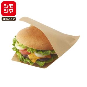 バーガー 袋 22 未晒 無地 100枚 ポリ入 幅220×長220mm シモジマ HEIKO