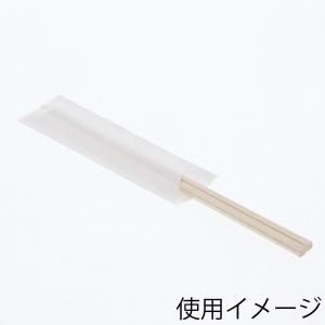 HEIKO 箸袋 ハカマ 白無地 500枚の詳細画像1
