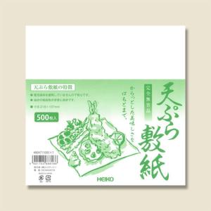 ヘイコー天ぷら敷紙 500枚 HEIKO｜propack-kappa1