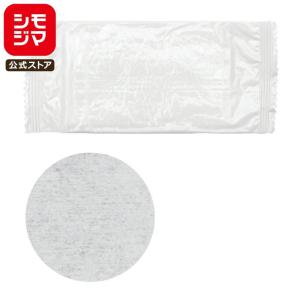 不織布 おしぼり 100枚 平型 破れにくい コンパクト シモジマ HEIKO
