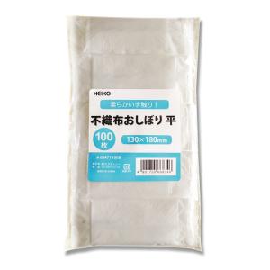 不織布 おしぼり 100枚 平型 破れにくい ...の詳細画像1