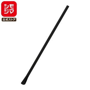 ★爆買★HEIKO スプーンストロー 6×21 裸 黒 200本｜シモジマ Yahoo!店