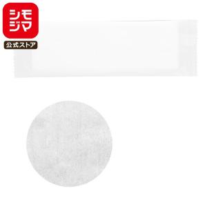 HEIKO 不織布 おしぼり 大判 厚手 平型 260×280mm 100枚