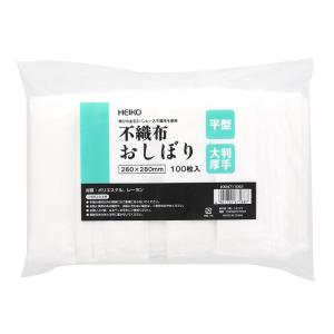 HEIKO 不織布 おしぼり 大判 厚手 平型...の詳細画像1