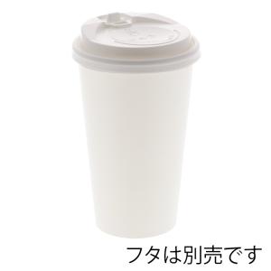 HEIKO 紙コップ(ペーパーカップ) アイス...の詳細画像1