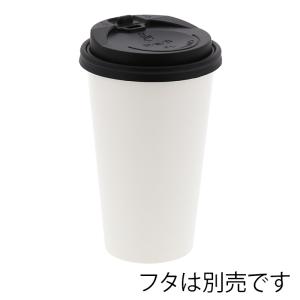 HEIKO 紙コップ(ペーパーカップ) アイス...の詳細画像2