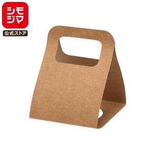 カップホルダー パルプモールドドリンクキャリア (4穴) テイクアウト用