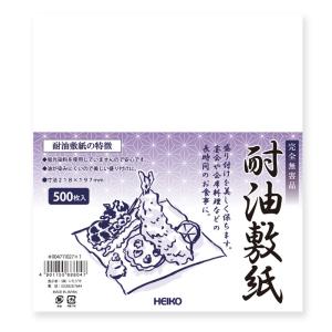 耐油敷紙 500枚 HEIKO｜propack-kappa1