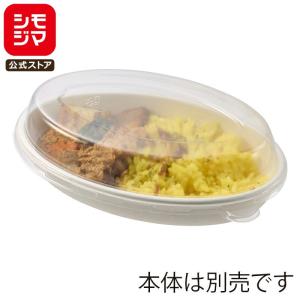 HEIKO（ヘイコー） 食品容器 未晒フードカップ用 透明フタ 浅型 500