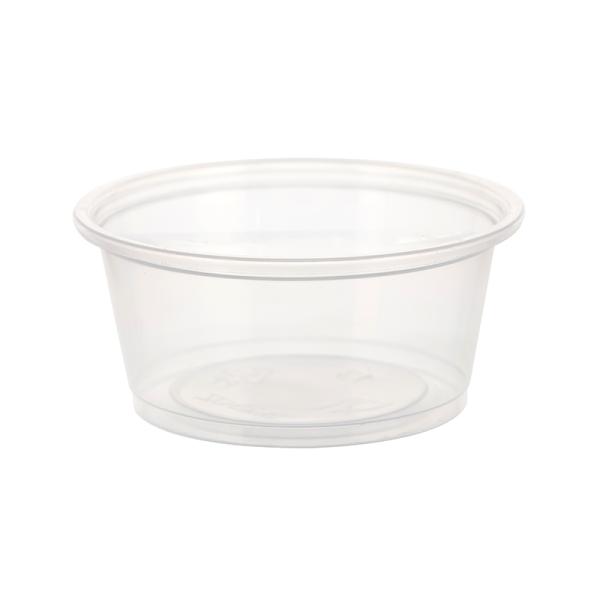 HEIKO クリアカップ HEIKO H-PPカップ 3.25オンス 浅型 50個 CL クリア 口...