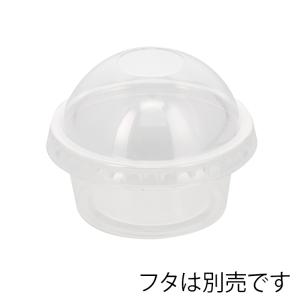 ★爆買★HEIKO クリアカップ HEIKO ...の詳細画像2