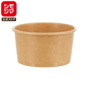 HEIKO 使い捨て 食品容器 クラフト アイスカップ 76-100 (100ml) 50個 シモジマコード:004502011 デザート フードカップ