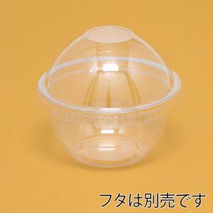 HEIKO クリアカップ 透明カップ A-PE...の詳細画像3