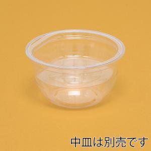 HEIKO クリアカップ 透明カップ A-PE...の詳細画像4
