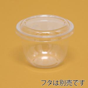 HEIKO クリアカップ 透明カップ A-PE...の詳細画像2