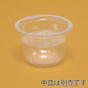 HEIKO クリアカップ 透明カップ A-PE...の詳細画像4